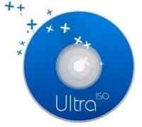 UltraISO Premium Edition 9.7.2.3561