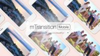 MTransition Mobile for Final Cut Pro X - MotionVFX