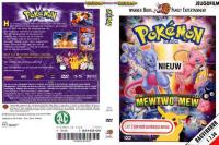 Pokemon 1 The first Movie 1999(NL) TBS