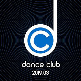 Dance Club 2019 03