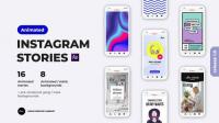 Animated Instagram Stories - Project for After Effects (Videohive)