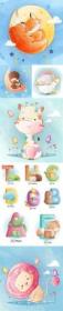 Hand Draw Lovely Cute Watercolor Animal Vector Pack 5