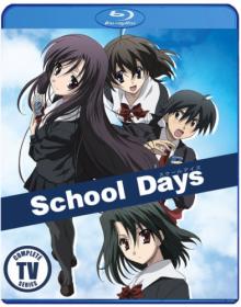 [Moozzi2] School Days 2007 S01+OVA RUS JAP BDRip 1080p Deadmauvlad