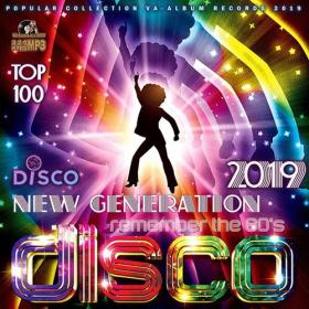 Remember The 80's. New Generation Disco