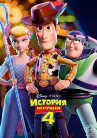 Toy Story 4 2019 1080p EVO Rus Eng