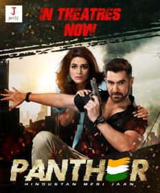 Panthar 2019 Bengali Movie ORG HDRip 700MB Exclusive