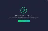 IObit Uninstaller 9 PRO (v9.0.2.44) Japanese + ML