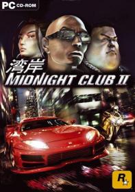 Midnight Club 2 [Special DVD Edition] [vertigo173]