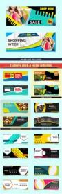 Banner template design, vector business set