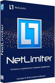 NetLimiter 4.0.52.0 Pro RePack by elchupacabra