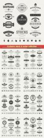 Vintage insignias or logos set, vector design elements, business signs