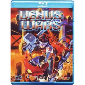 [Deadmau-RAWS] The Venus Wars 1989 RUS MVO BDRip 1.46GB Deadmauvlad