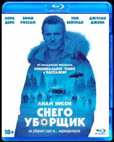 COLD_PURSUIT_RUS_2019_BLUEBIRD