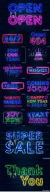 Neon Sign Vector, Design Element, Light Banner Illustration