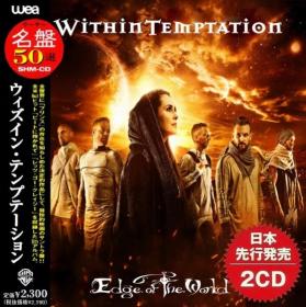 Within Temptation - Edge of the World (Compilation) [pradyutvam]