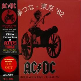 AC-DC - Electrick Shock At Budokan 1982