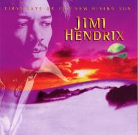 Jimi Hendrix - First Rays Of The New Rising Sun (1997) [Experience Hendrix, 2010]