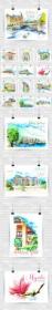 12 City Landscapes illustrations in Vector