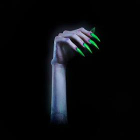 Kim Petras - TURN OFF THE LIGHT (2019) Flac