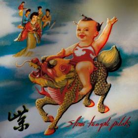 Stone Temple Pilots - Purple [Super Deluxe] (2019) FLAC