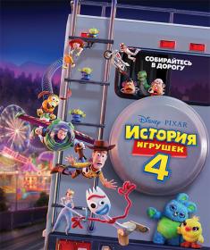 Toy Story 4 2019 Lic BDREMUX 1080p seleZen