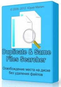 Duplicate & Same Files Searcher 5.2.2 + Portable