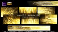 Videohive - Awards Show Kit - 24867216