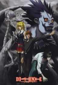 Death Note SV-Double