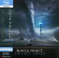 Barock Project - Seven Seas [Japanese Edition] (2019)