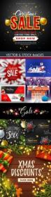 Christmas and New Year sale background decorative 10