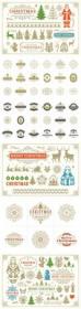 Christmas vector decoration symbols, ornate vignettes and icons