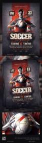 GraphicRiver - Soccer Championship Flyer 24867191