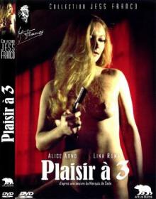 Plaisir a trois (How To Seduce A Virgin)  1974