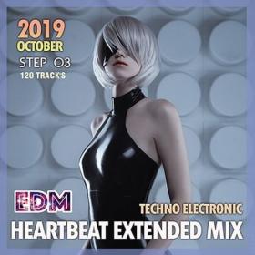 EDM Heartbeat Extended Mix. Techno Electronic Step 03