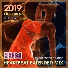 EDM Heartbeat Extended Trance Mix