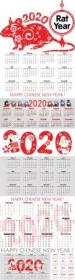 Rat year 2020 vector calendar