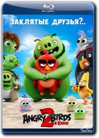 Angry Birds 2 v Kino 2019 D BDRip 1400Mb_ExKinoRay_by_Twi7ter