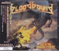 Bloodbound - Rise Of The Dragon Empire (Japan MICP-11474)  2019 [FLAC]