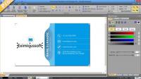 Business Card Designer Pro 3.10