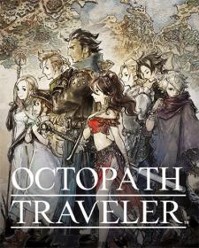 Octopath Traveler [FitGirl Repack]