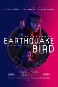 The Earthquake Bird (2019) English 720p HDRip x264 ESubs 900MB