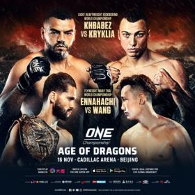 One Championship Age Of Dragons Full Event WEBRip h264-TJ