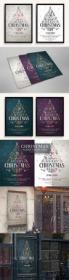 Christmas Flyer Template Vol.5