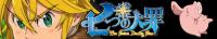 Nanatsu no Taizai S3 (The Seven Deadly Sins) - 07 v2 (1080p)(HEVC x265 10bit)(Eng-Subs)-Judas[TGx]