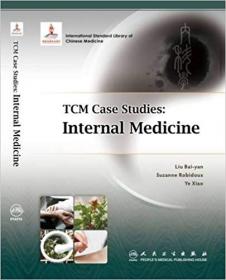 TCM Case Studies- Internal Medicine