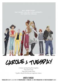 [Airota][Carole and Tuesday][insert song collection][1080p AVC AAC][CHT&ENG]