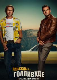 Once Upon a Time in Hollywood 2019 WEB-DL 720p seleZen
