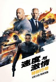 Fast.and.Furious.Presents.Hobbs.and.Shaw.2019.1080p