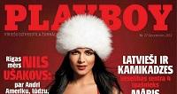 Playboy Latvia - December 2012