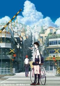 The Girl Who Leapt Through Time (2006) [1080p x265 HEVC 10bit BluRay Dual Audio AAC 5.1] [Prof]